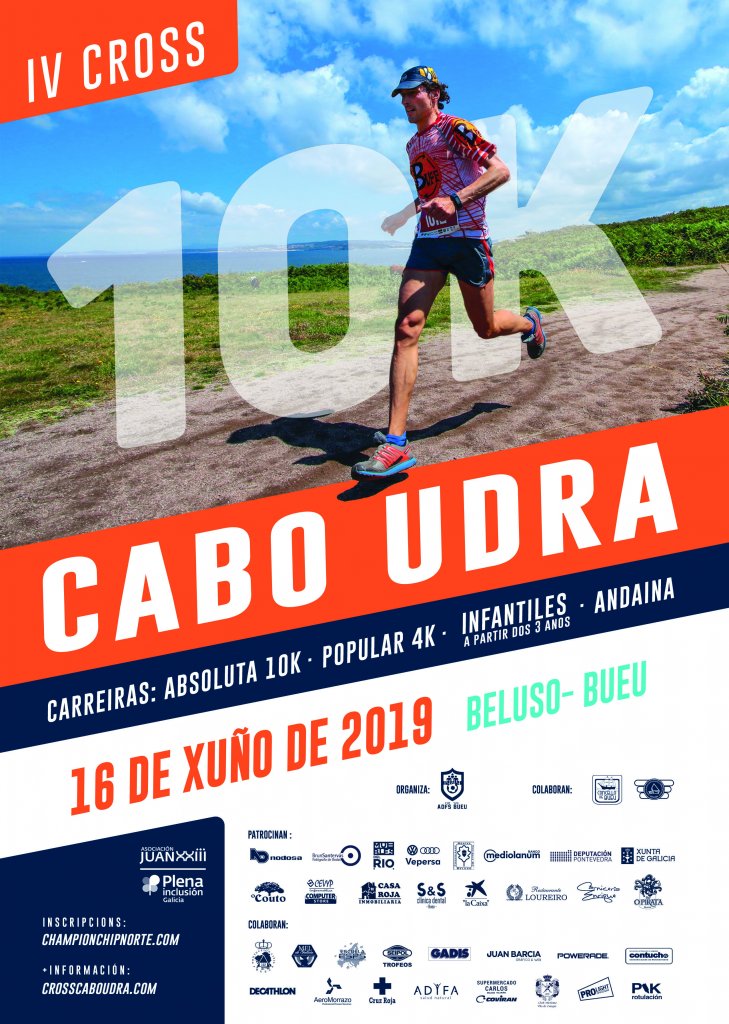 Resultado de imaxes para CARREIRA CABO UDRA 2019